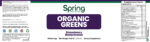 Organic greens supplement label, strawberry watermelon flavor.